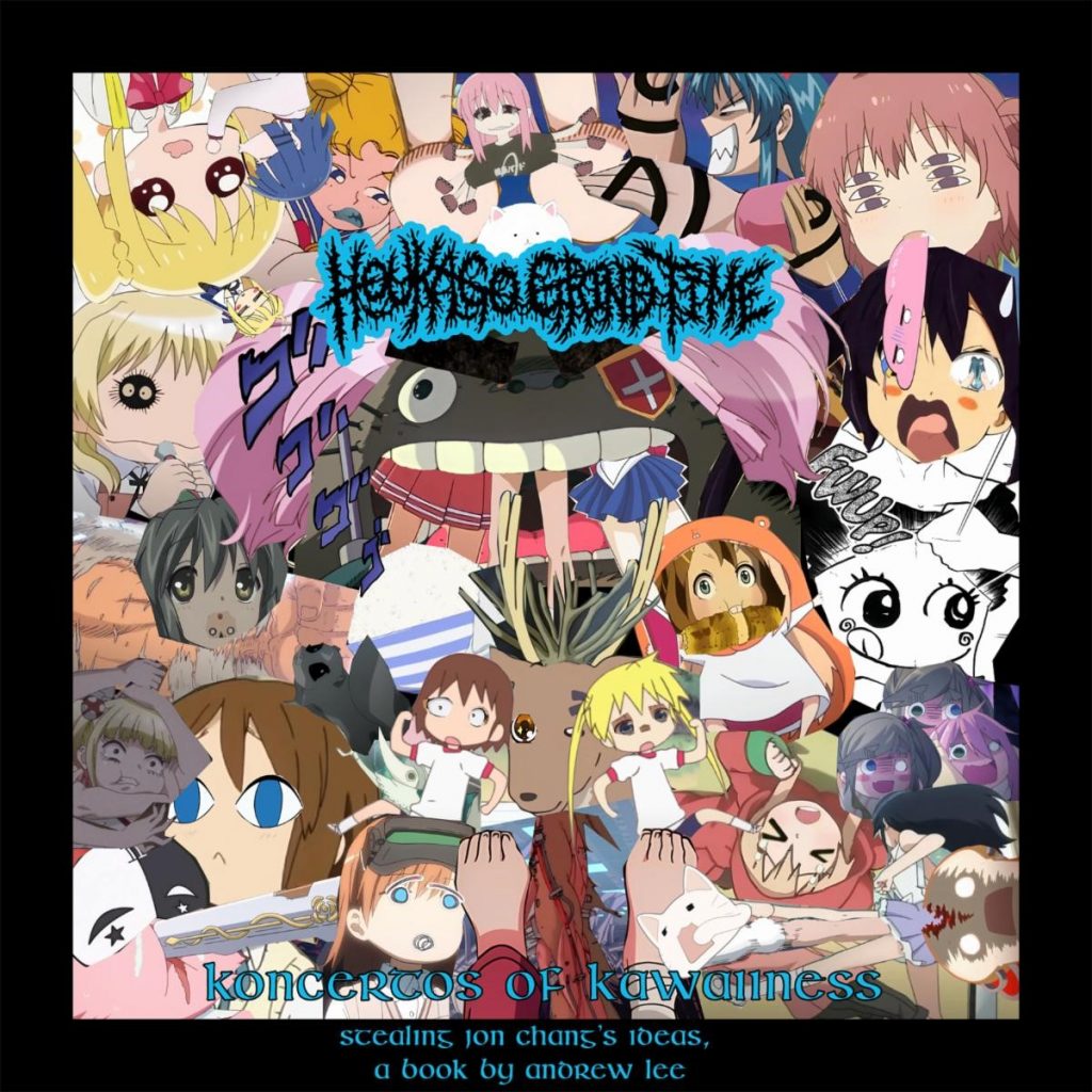 Houkago Grind Time 2024