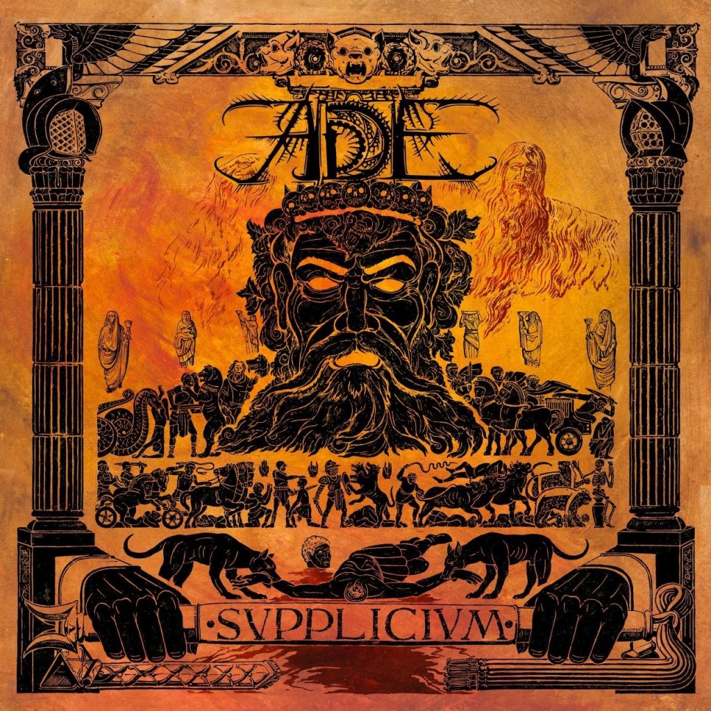 ADE 2024