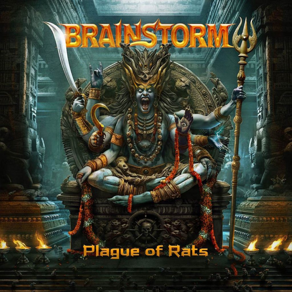 Bbrainstorm 2025