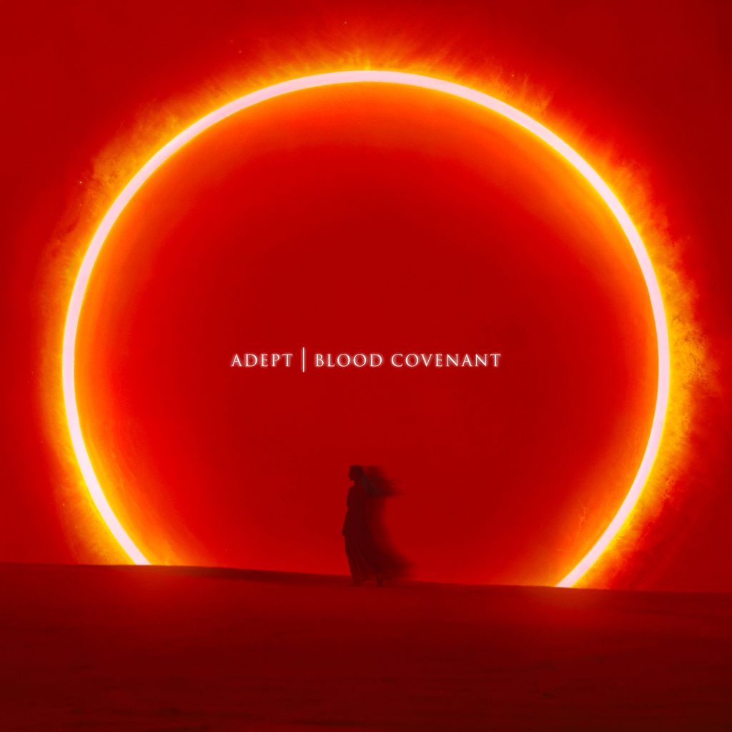 Adept 2025